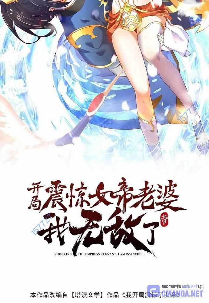Khai Cục Chấn Kinh Nữ Đế Lão Bà, Ta Liền Vô Địch Chapter 34 trang 3