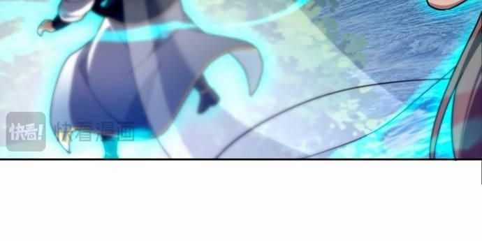 Khai Cục Chấn Kinh Nữ Đế Lão Bà, Ta Liền Vô Địch Chapter 34 trang 40