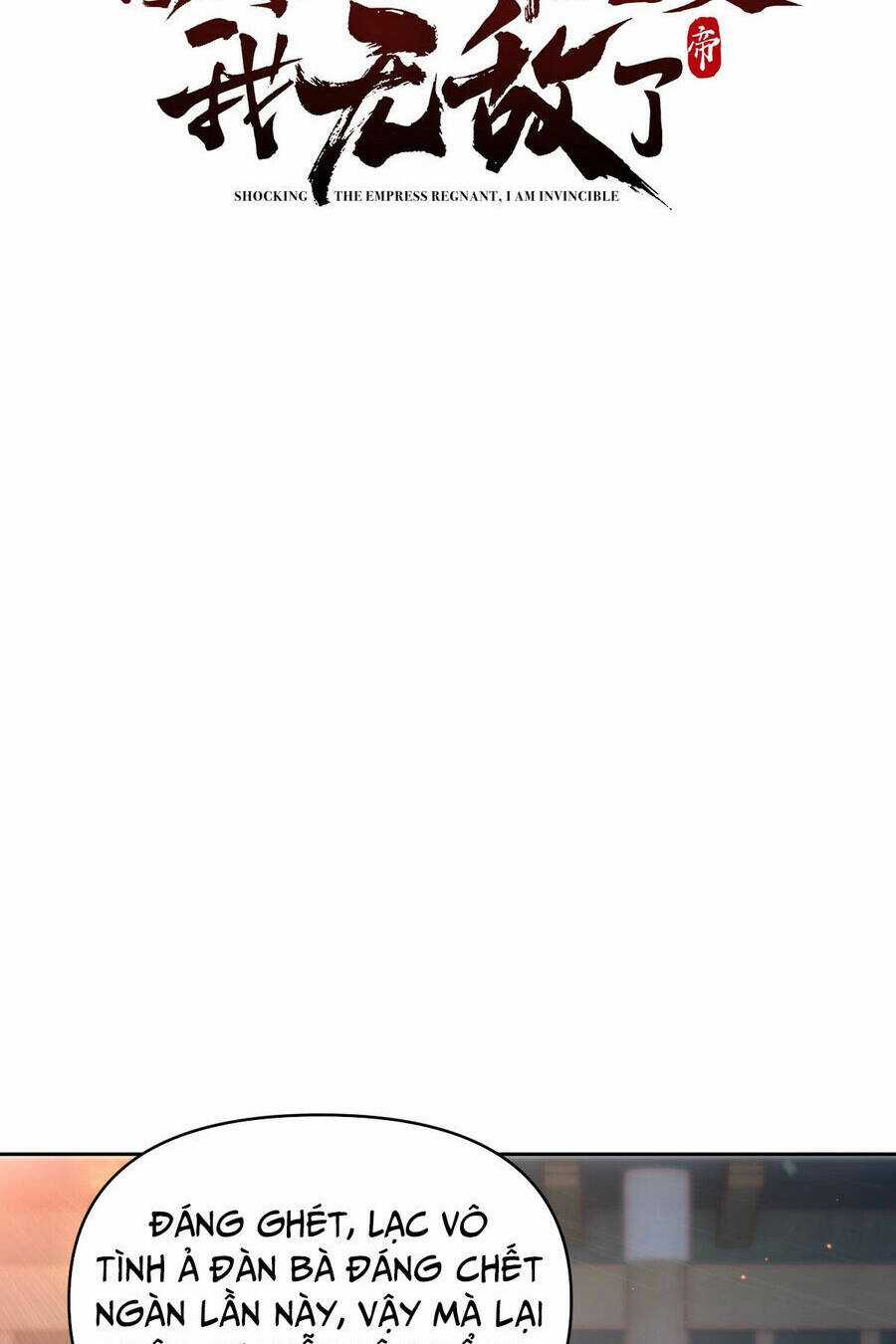 Khai Cục Chấn Kinh Nữ Đế Lão Bà, Ta Liền Vô Địch Chapter 4 trang 2