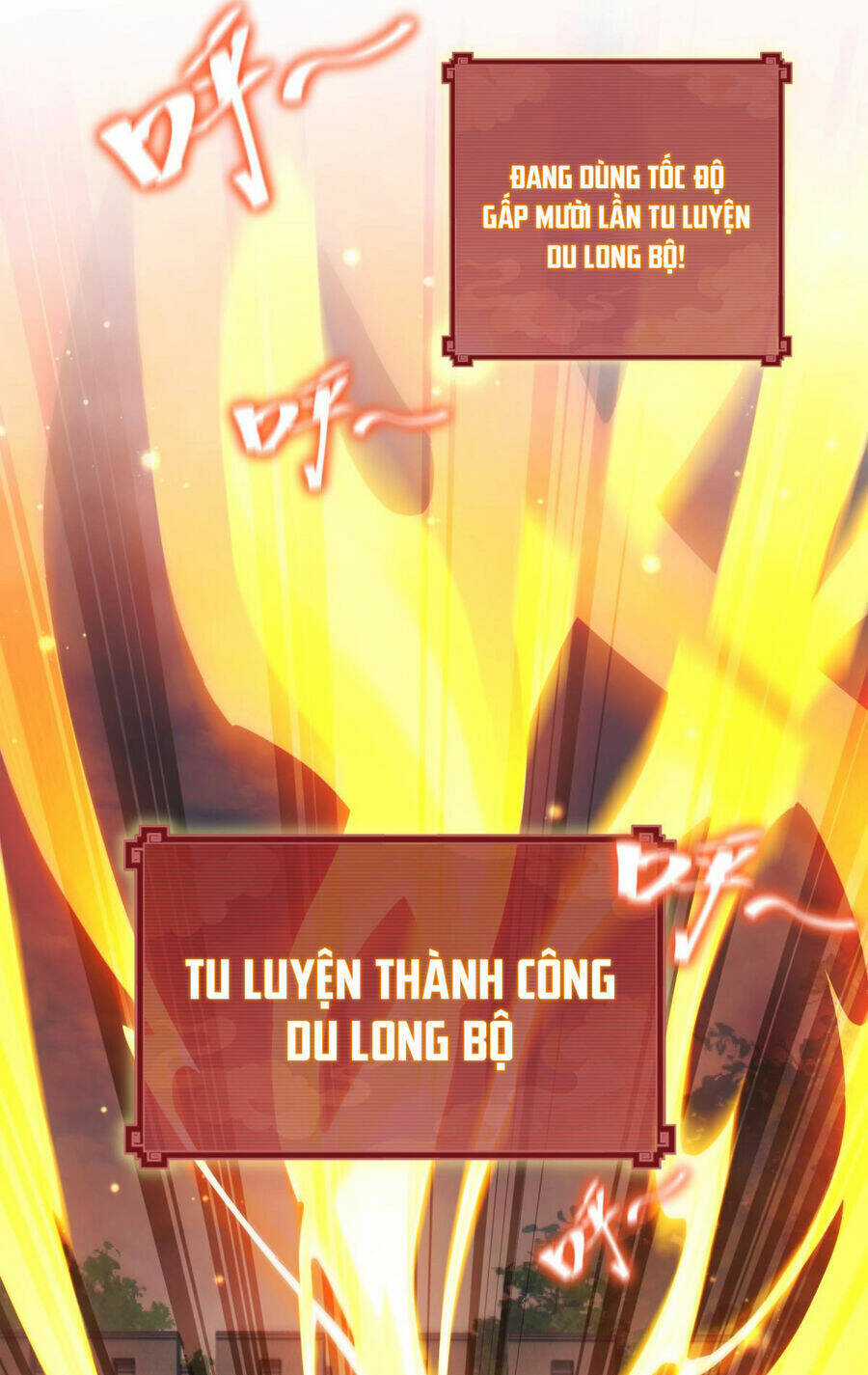 Khai Cục Chấn Kinh Nữ Đế Lão Bà, Ta Liền Vô Địch Chapter 4 trang 21