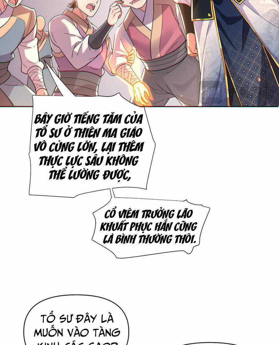 Khai Cục Chấn Kinh Nữ Đế Lão Bà, Ta Liền Vô Địch Chapter 4 trang 51