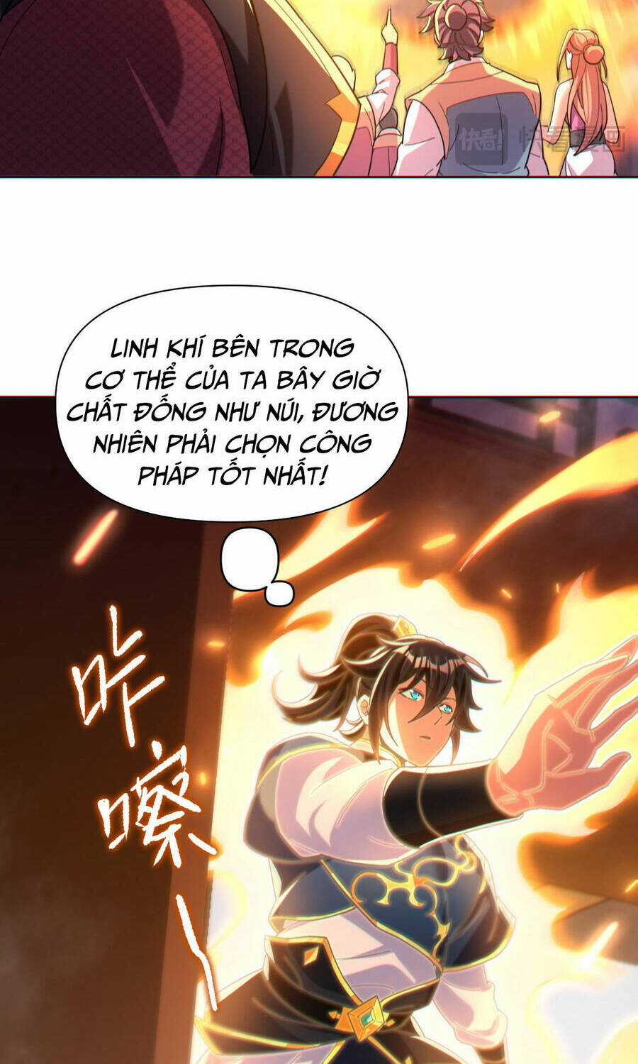 Khai Cục Chấn Kinh Nữ Đế Lão Bà, Ta Liền Vô Địch Chapter 4 trang 62