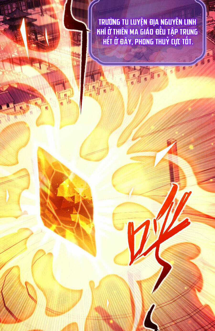 Khai Cục Chấn Kinh Nữ Đế Lão Bà, Ta Liền Vô Địch Chapter 4 trang 7