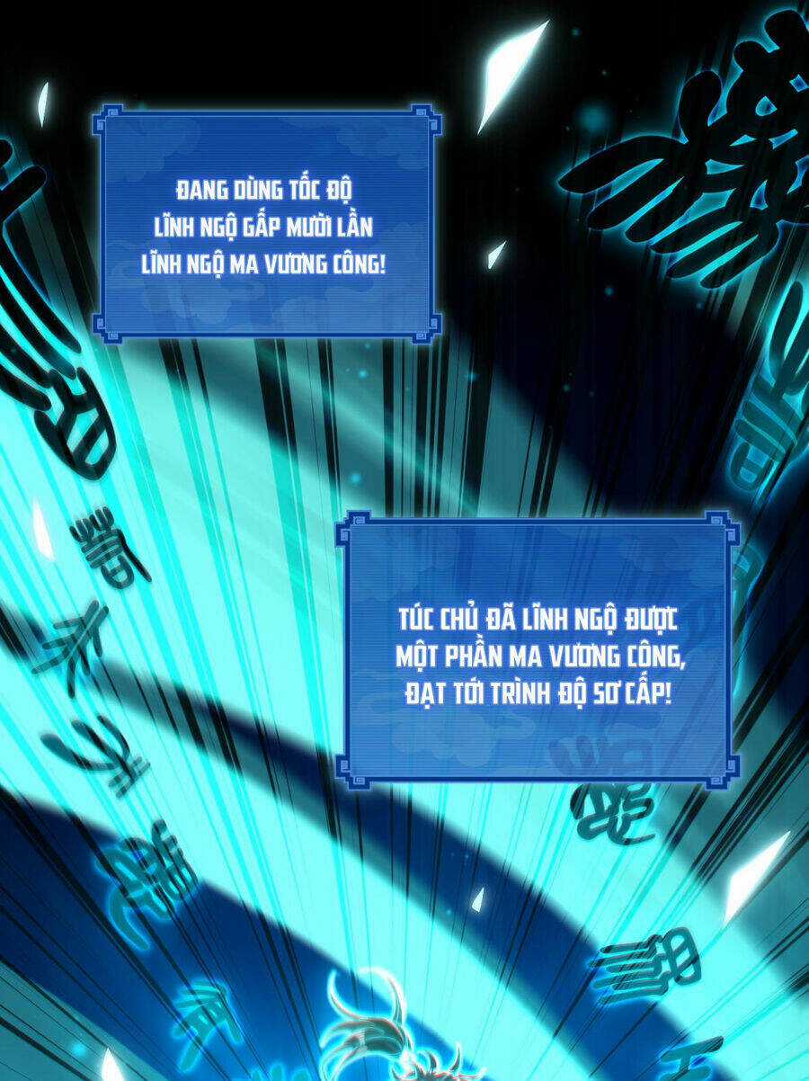 Khai Cục Chấn Kinh Nữ Đế Lão Bà, Ta Liền Vô Địch Chapter 4 trang 73