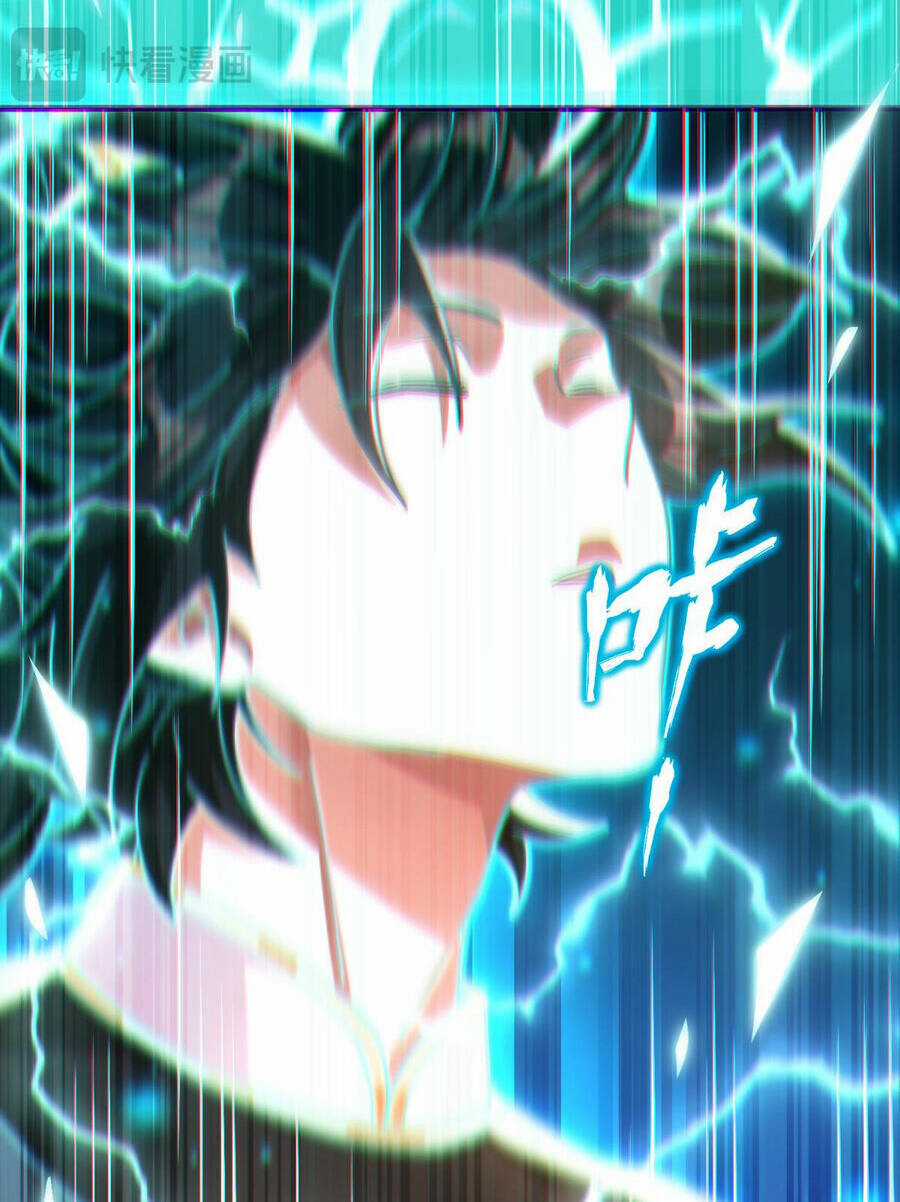 Khai Cục Chấn Kinh Nữ Đế Lão Bà, Ta Liền Vô Địch Chapter 4 trang 78