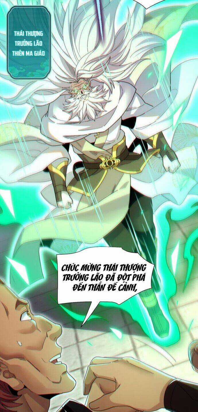 Khai Cục Chấn Kinh Nữ Đế Lão Bà, Ta Liền Vô Địch Chapter 5 trang 26