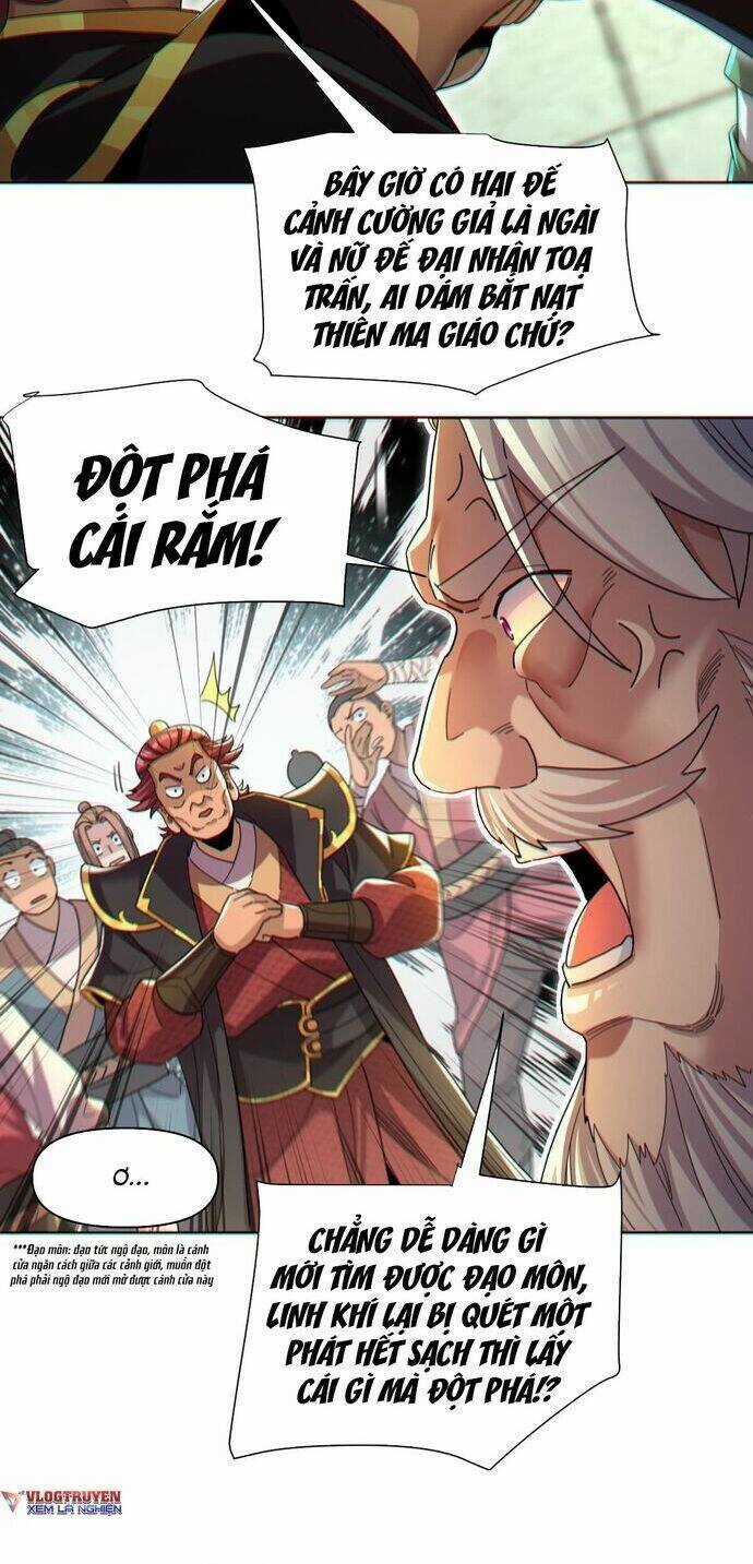 Khai Cục Chấn Kinh Nữ Đế Lão Bà, Ta Liền Vô Địch Chapter 5 trang 27