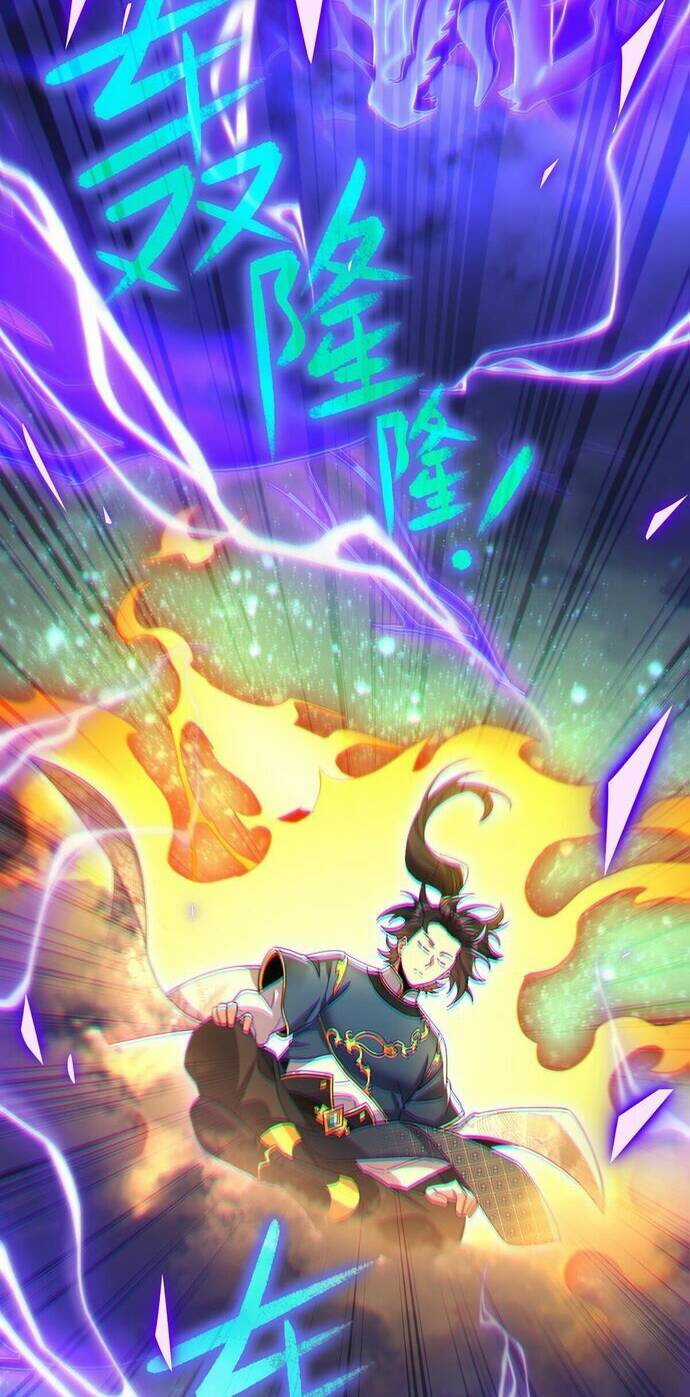 Khai Cục Chấn Kinh Nữ Đế Lão Bà, Ta Liền Vô Địch Chapter 5 trang 37