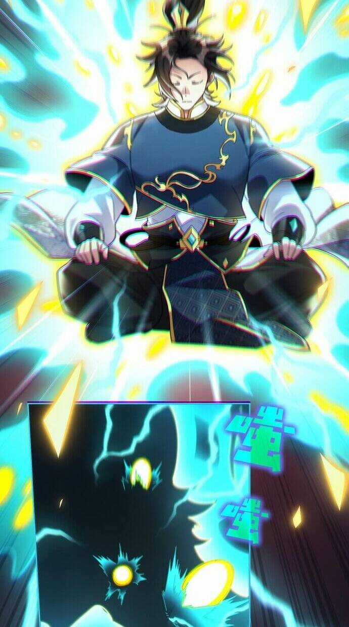 Khai Cục Chấn Kinh Nữ Đế Lão Bà, Ta Liền Vô Địch Chapter 5 trang 5