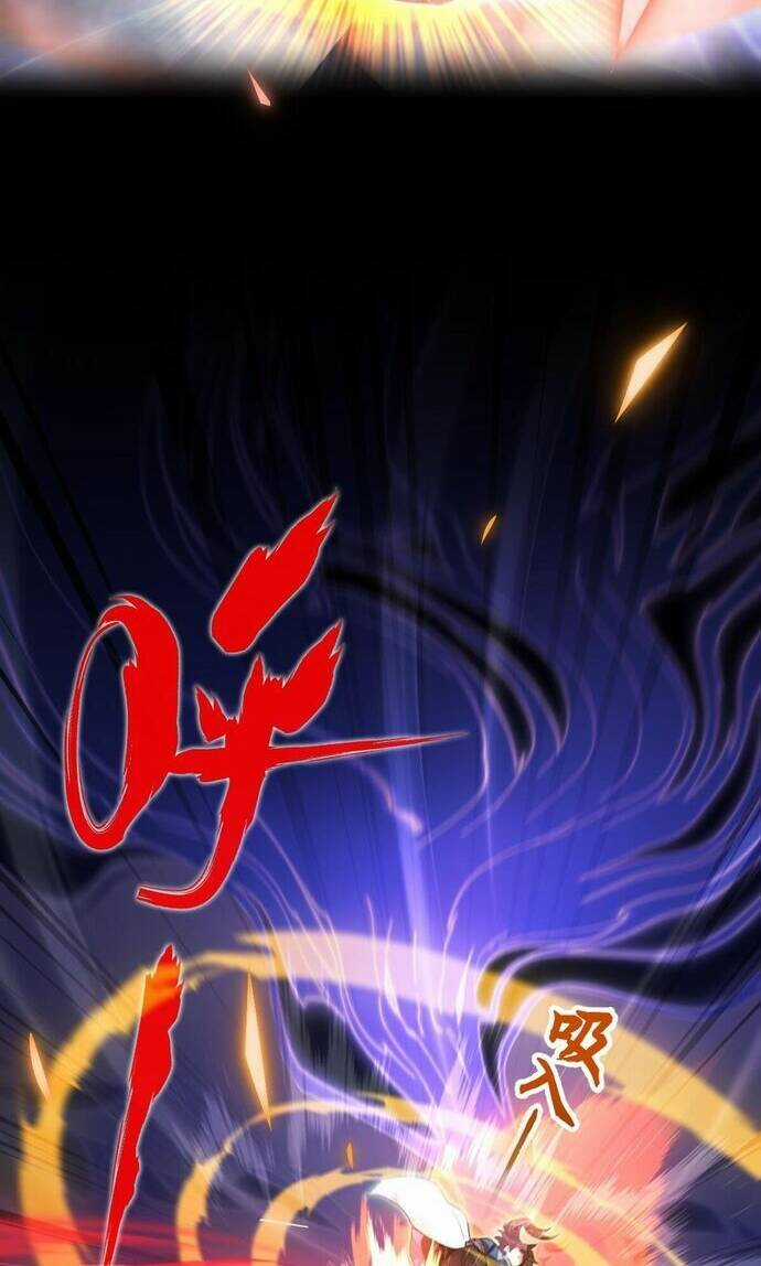 Khai Cục Chấn Kinh Nữ Đế Lão Bà, Ta Liền Vô Địch Chapter 5 trang 59