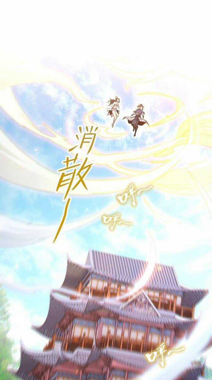 Khai Cục Chấn Kinh Nữ Đế Lão Bà, Ta Liền Vô Địch Chapter 5 trang 67