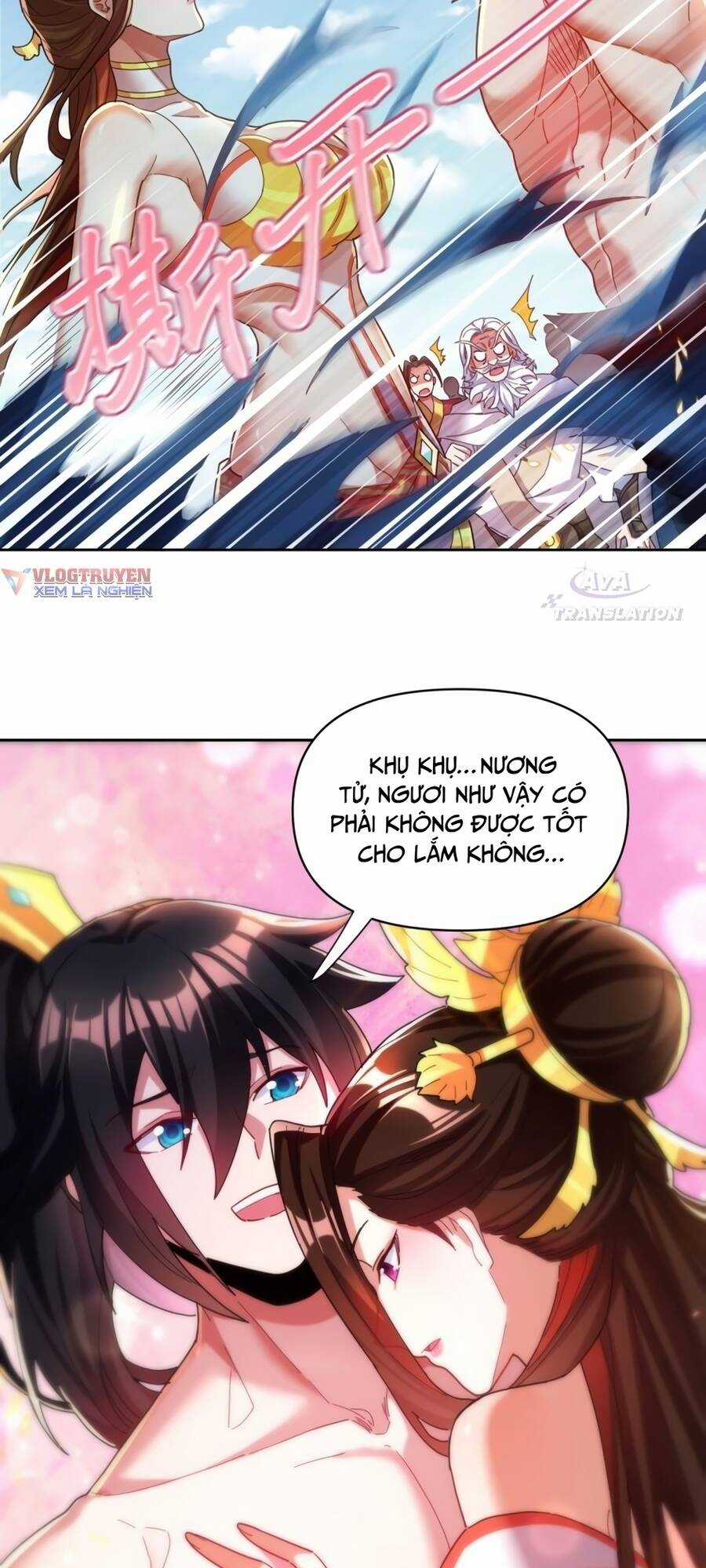 Khai Cục Chấn Kinh Nữ Đế Lão Bà, Ta Liền Vô Địch Chapter 6 trang 17