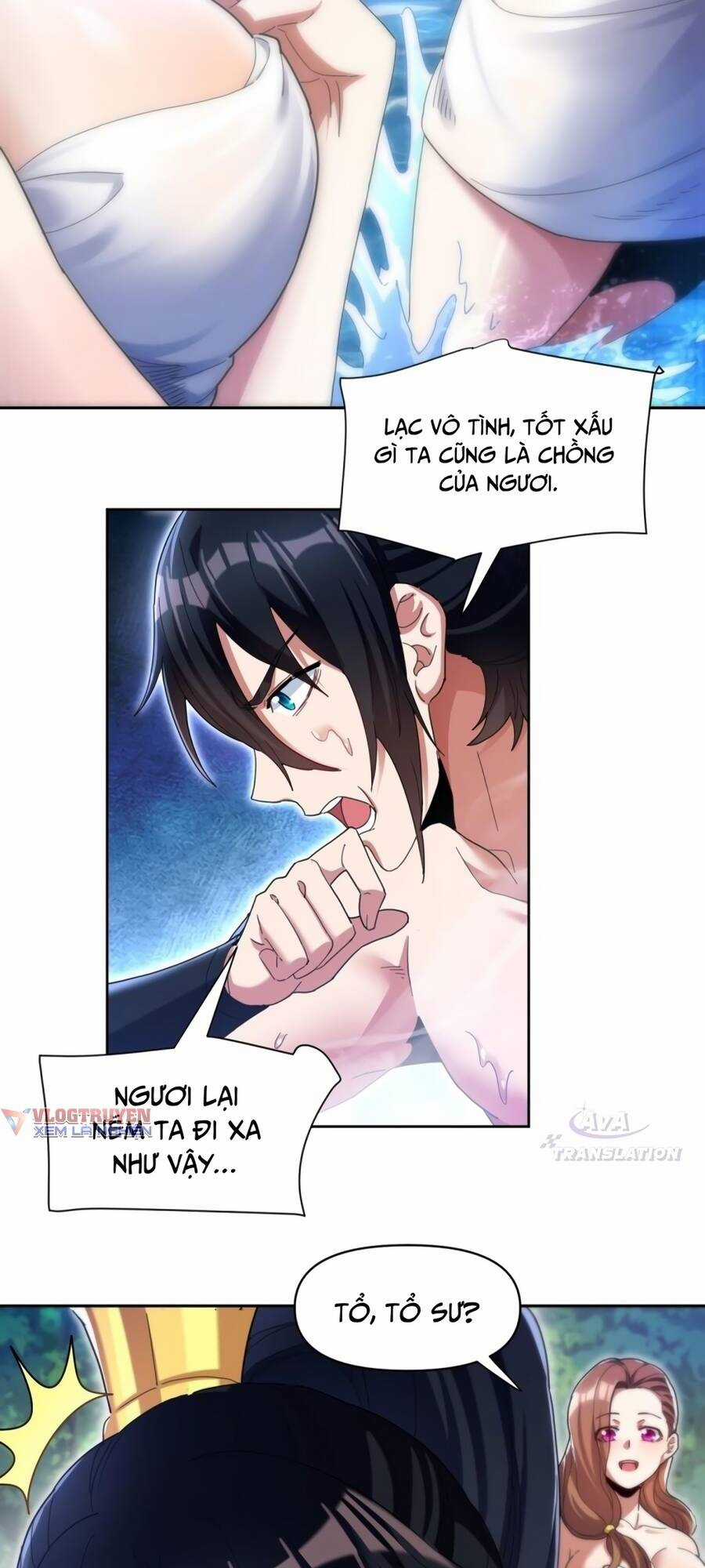Khai Cục Chấn Kinh Nữ Đế Lão Bà, Ta Liền Vô Địch Chapter 6 trang 31