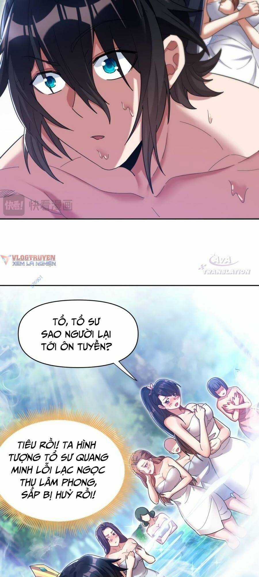 Khai Cục Chấn Kinh Nữ Đế Lão Bà, Ta Liền Vô Địch Chapter 6 trang 32