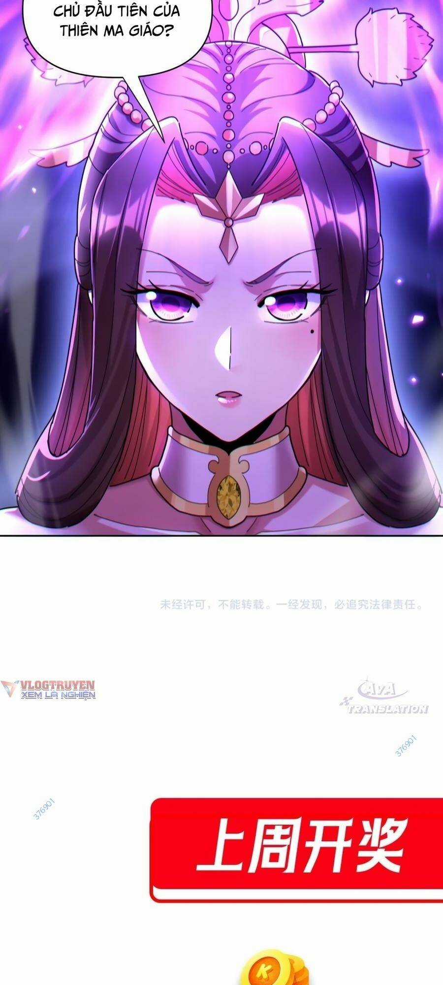 Khai Cục Chấn Kinh Nữ Đế Lão Bà, Ta Liền Vô Địch Chapter 6 trang 58