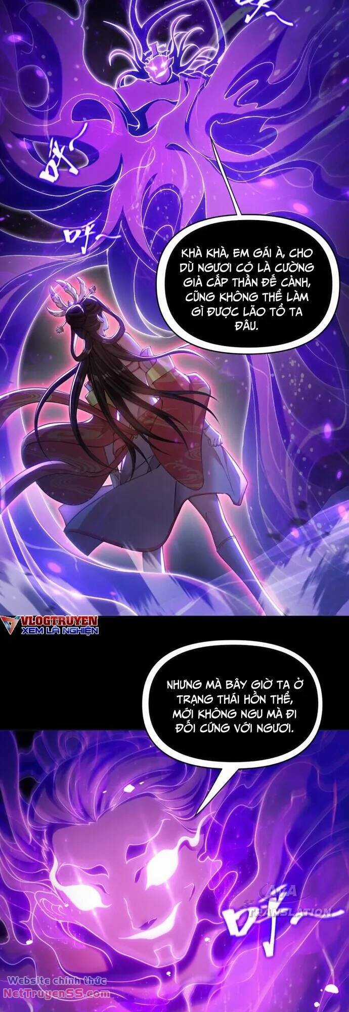 Khai Cục Chấn Kinh Nữ Đế Lão Bà, Ta Liền Vô Địch Chapter 7 trang 12