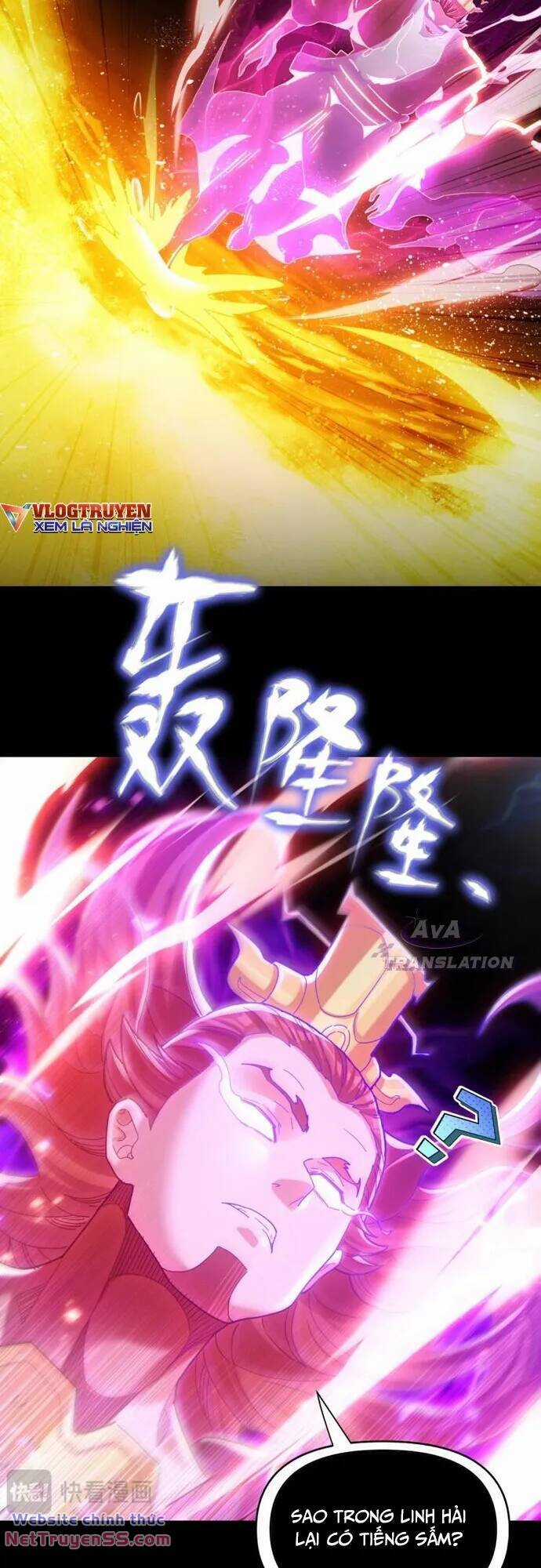 Khai Cục Chấn Kinh Nữ Đế Lão Bà, Ta Liền Vô Địch Chapter 7 trang 21