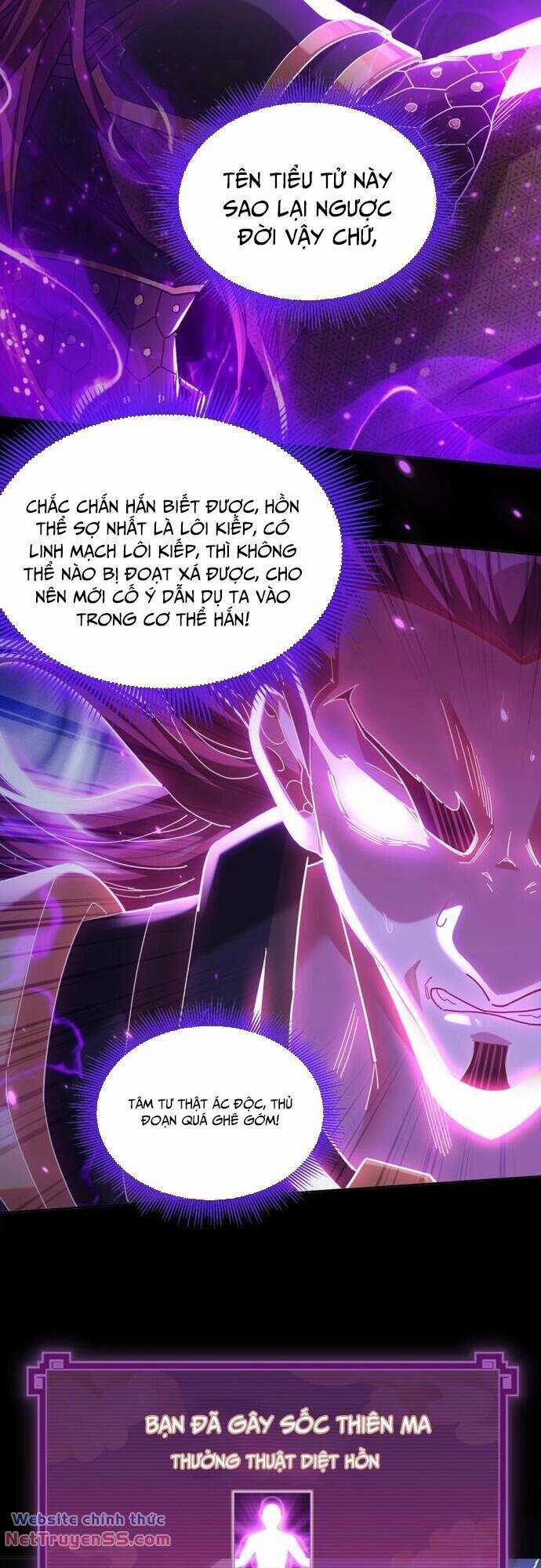 Khai Cục Chấn Kinh Nữ Đế Lão Bà, Ta Liền Vô Địch Chapter 7 trang 26