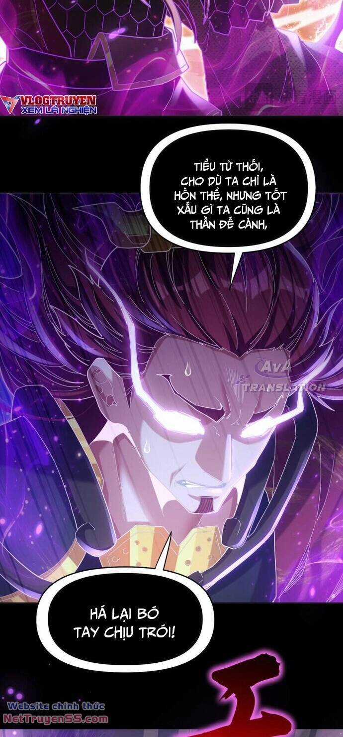 Khai Cục Chấn Kinh Nữ Đế Lão Bà, Ta Liền Vô Địch Chapter 7 trang 29