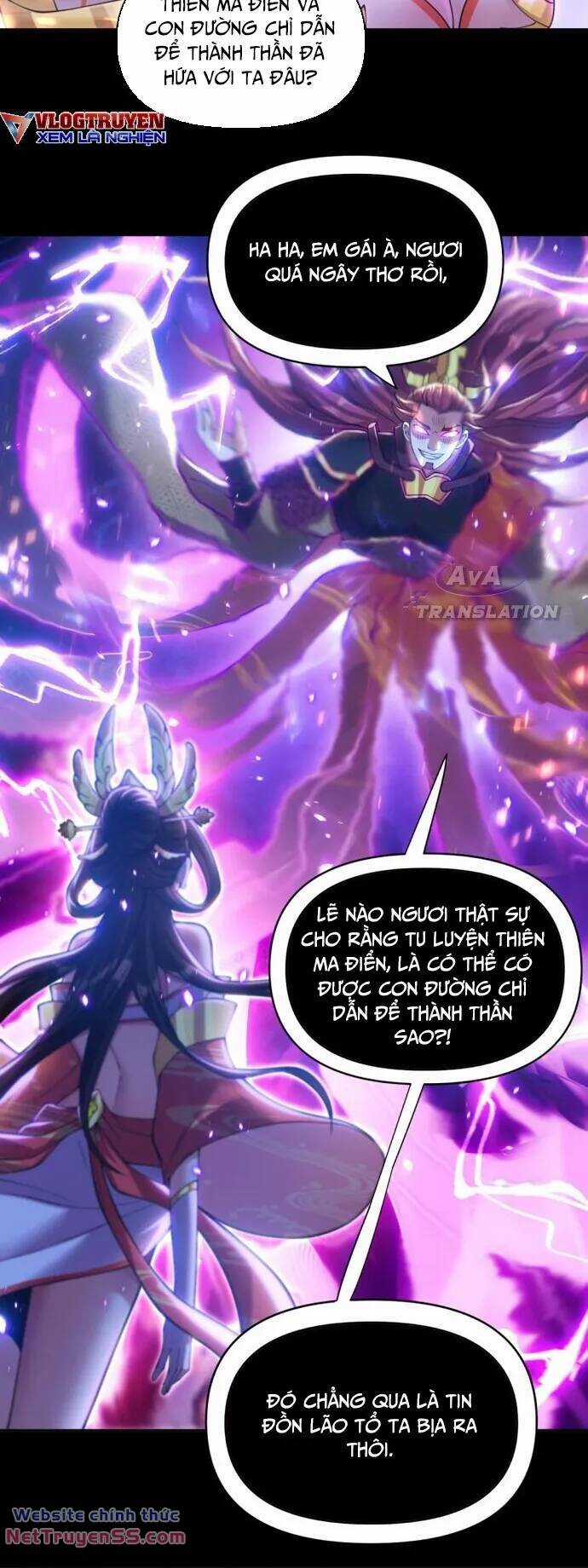 Khai Cục Chấn Kinh Nữ Đế Lão Bà, Ta Liền Vô Địch Chapter 7 trang 4