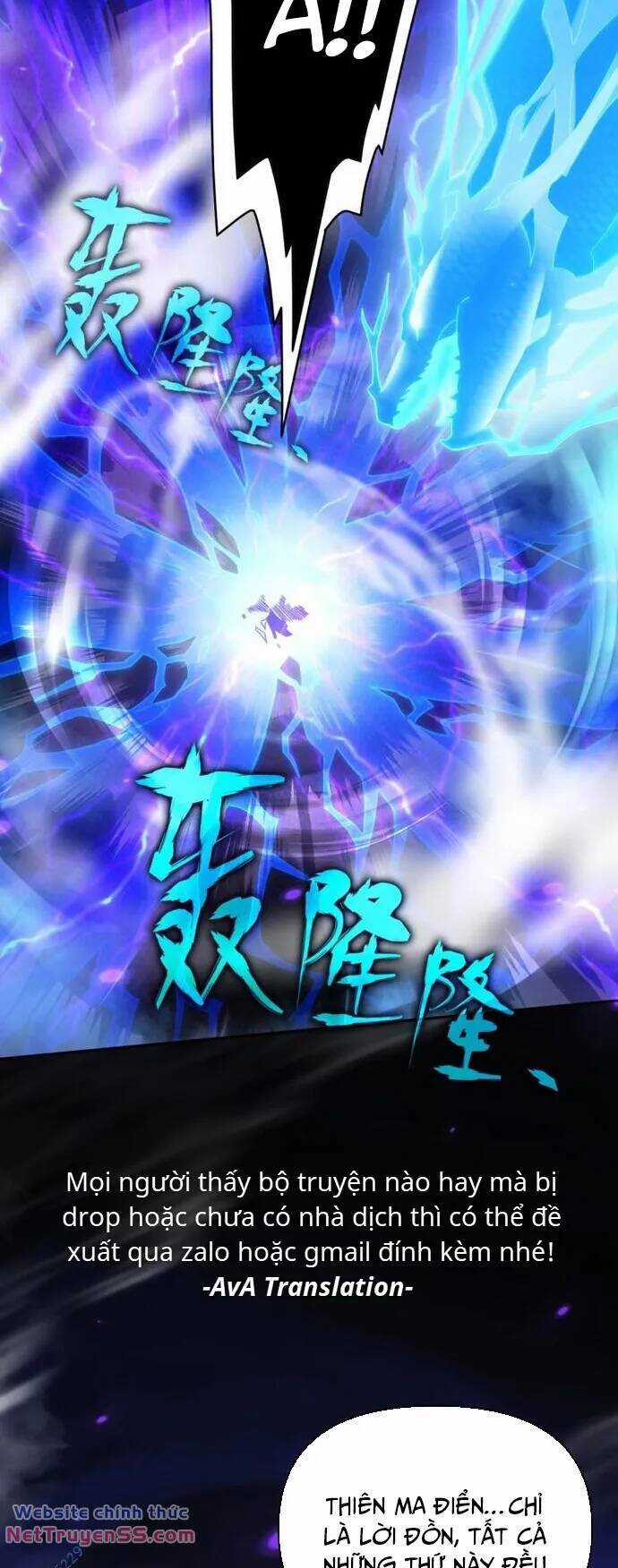 Khai Cục Chấn Kinh Nữ Đế Lão Bà, Ta Liền Vô Địch Chapter 7 trang 42