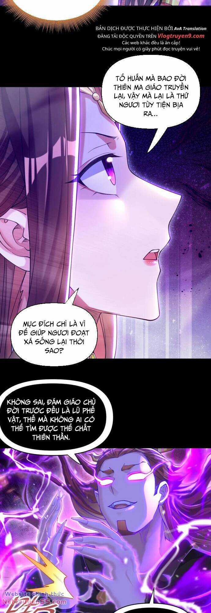 Khai Cục Chấn Kinh Nữ Đế Lão Bà, Ta Liền Vô Địch Chapter 7 trang 6