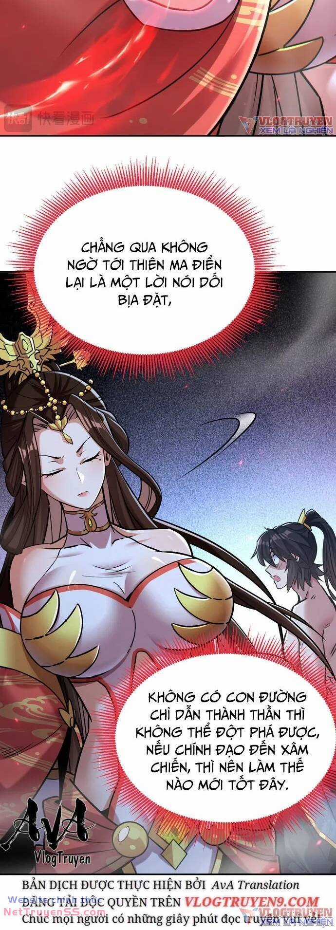 Khai Cục Chấn Kinh Nữ Đế Lão Bà, Ta Liền Vô Địch Chapter 8 trang 12