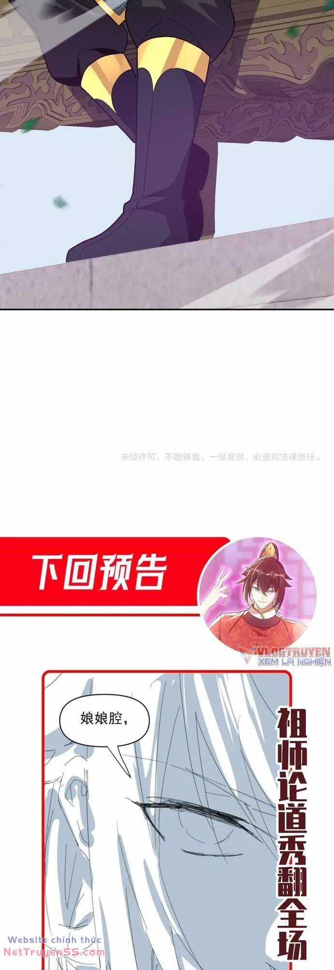 Khai Cục Chấn Kinh Nữ Đế Lão Bà, Ta Liền Vô Địch Chapter 9 trang 50