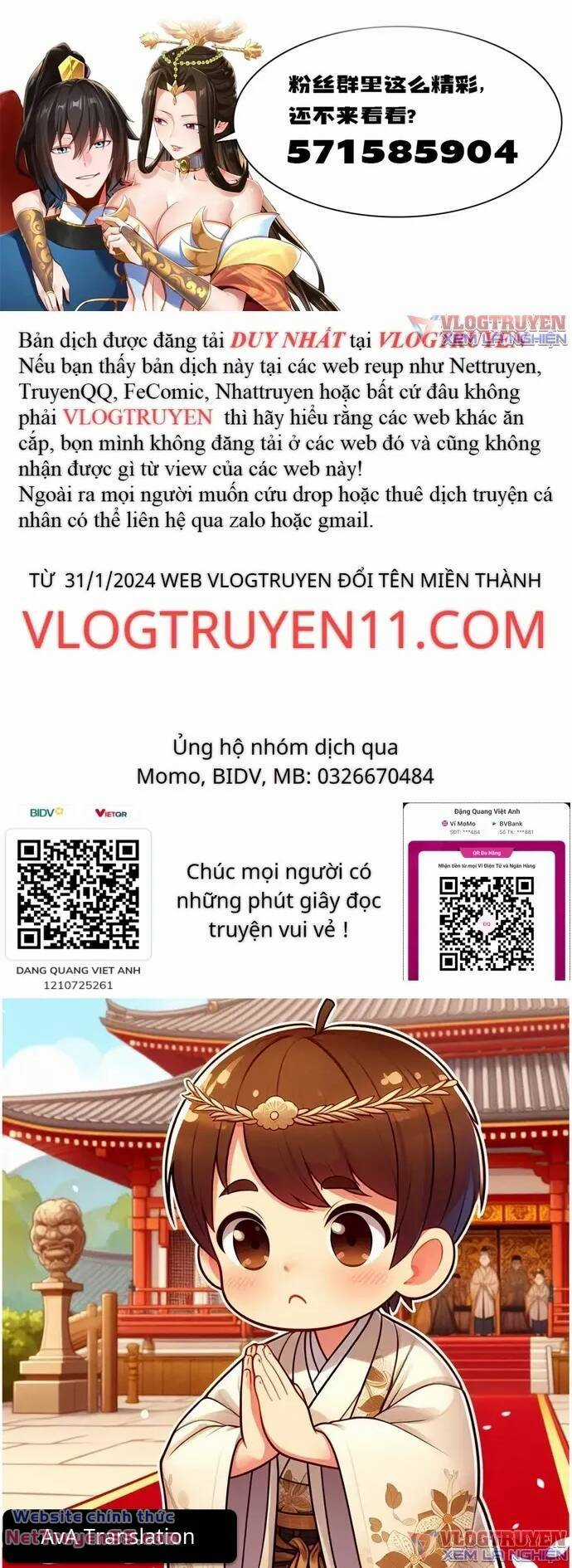 Khai Cục Chấn Kinh Nữ Đế Lão Bà, Ta Liền Vô Địch Chapter 9 trang 52