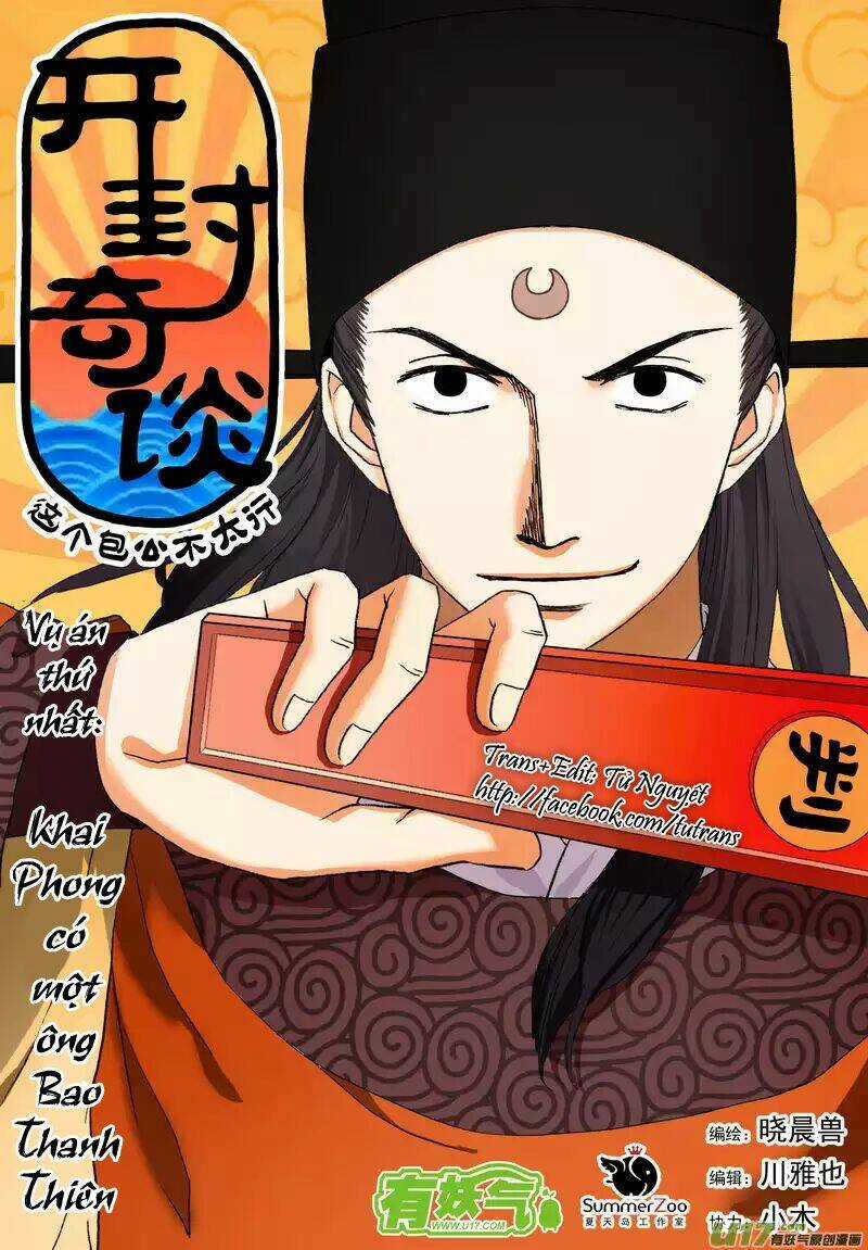 Khai Phong Kỳ Đàm Chapter 1 trang 5