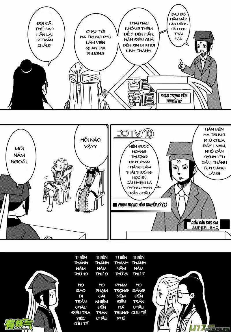 Khai Phong Kỳ Đàm Chapter 18 trang 20