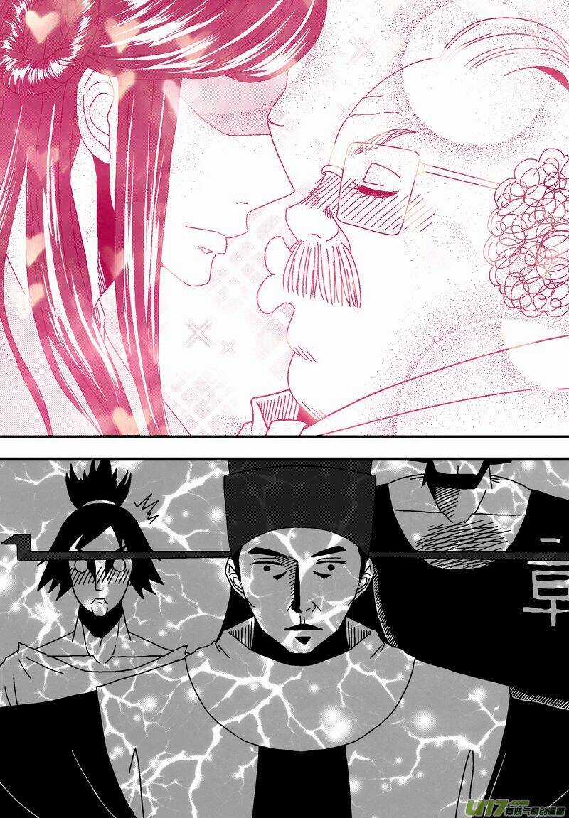 Khai Phong Kỳ Đàm Chapter 29 trang 5