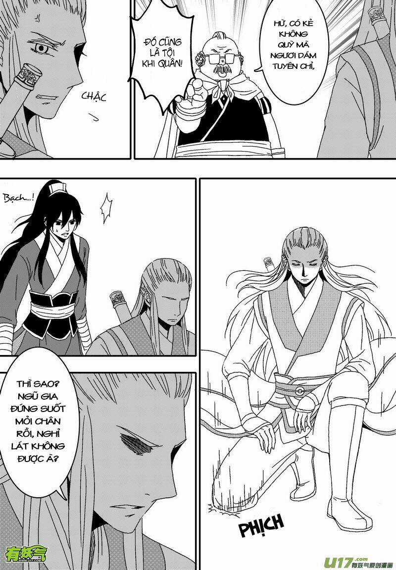 Khai Phong Kỳ Đàm Chapter 34 trang 6