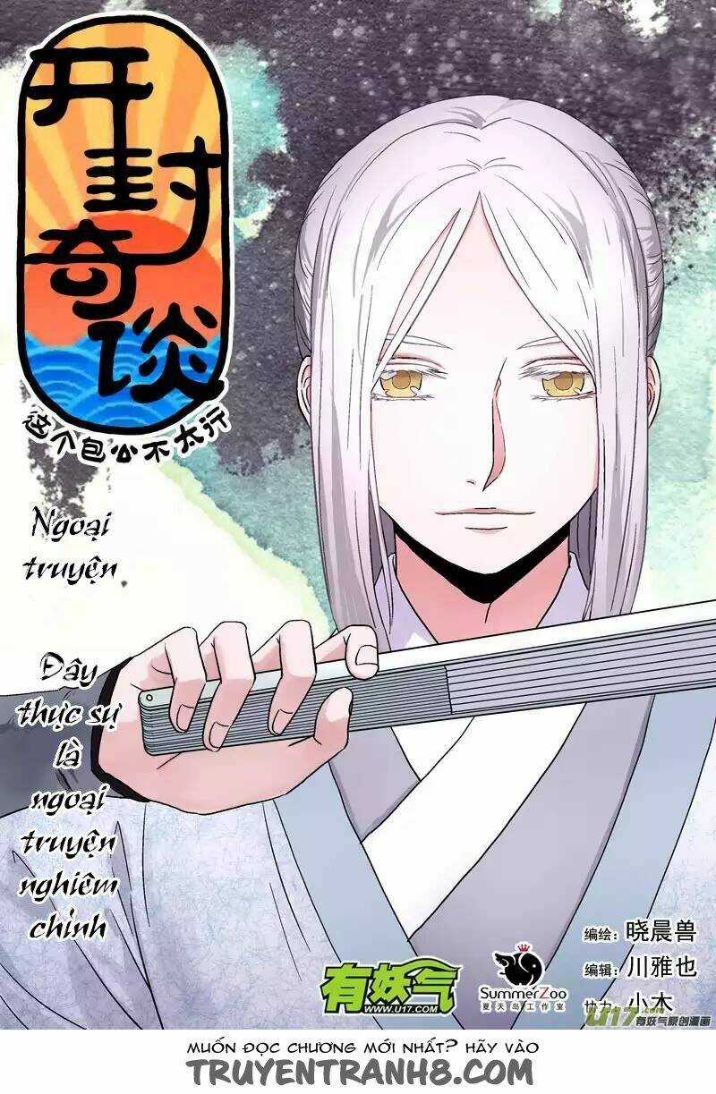 Khai Phong Kỳ Đàm Chapter 40.6 trang 5