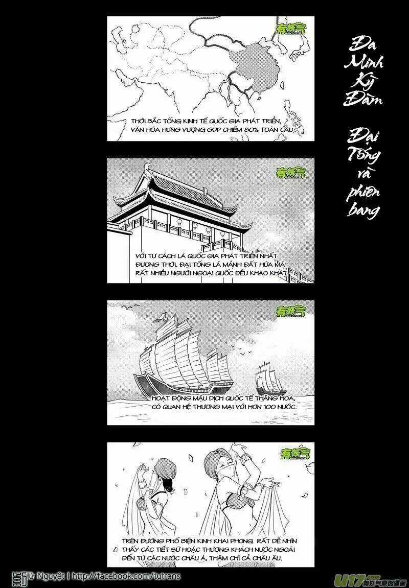 Khai Phong Kỳ Đàm Chapter 43 trang 3