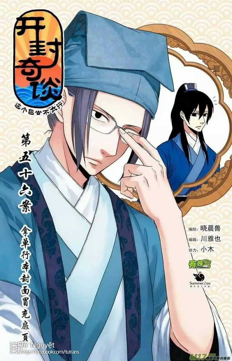 Khai Phong Kỳ Đàm Chapter 56 trang 4