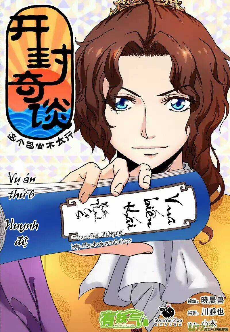 Khai Phong Kỳ Đàm Chapter 6 trang 3