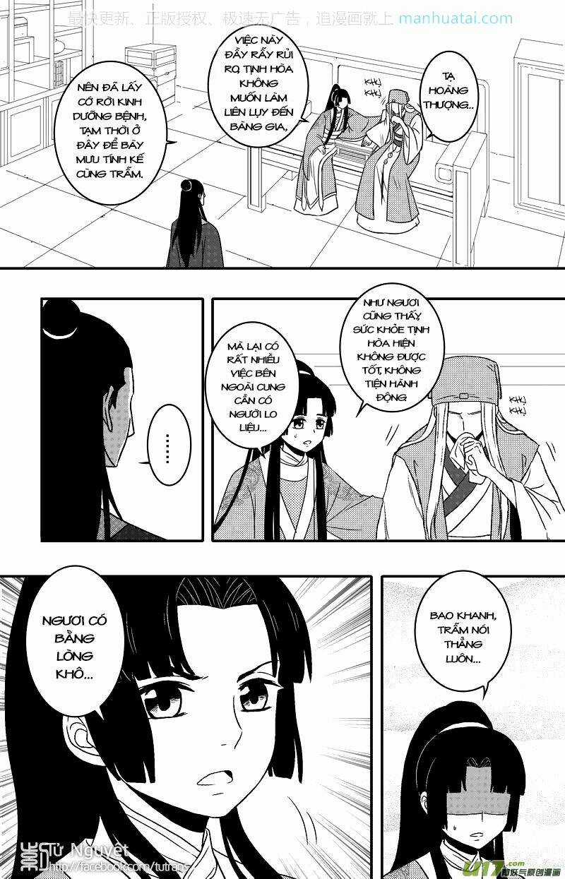 Khai Phong Kỳ Đàm Chapter 62 trang 16