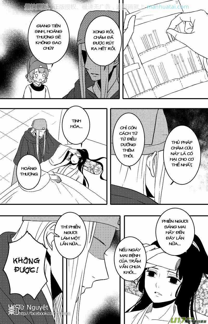 Khai Phong Kỳ Đàm Chapter 64 trang 3