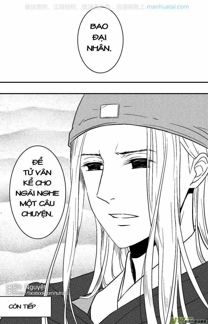 Khai Phong Kỳ Đàm Chapter 69 trang 12