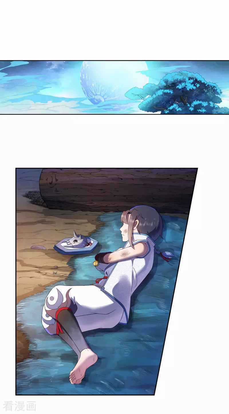 Khai Thiên Lục Chapter 10 trang 27