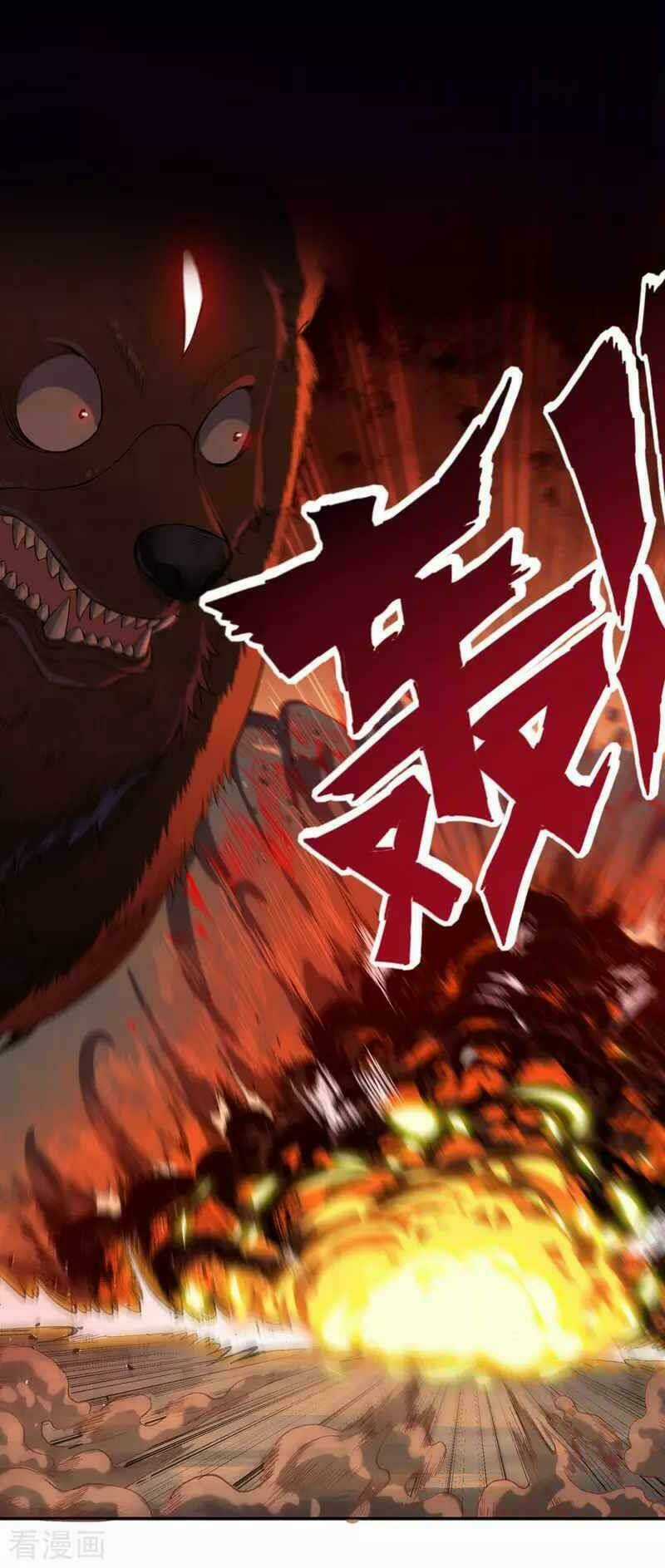 Khai Thiên Lục Chapter 12 trang 10