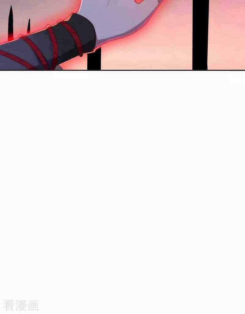 Khai Thiên Lục Chapter 13 trang 15