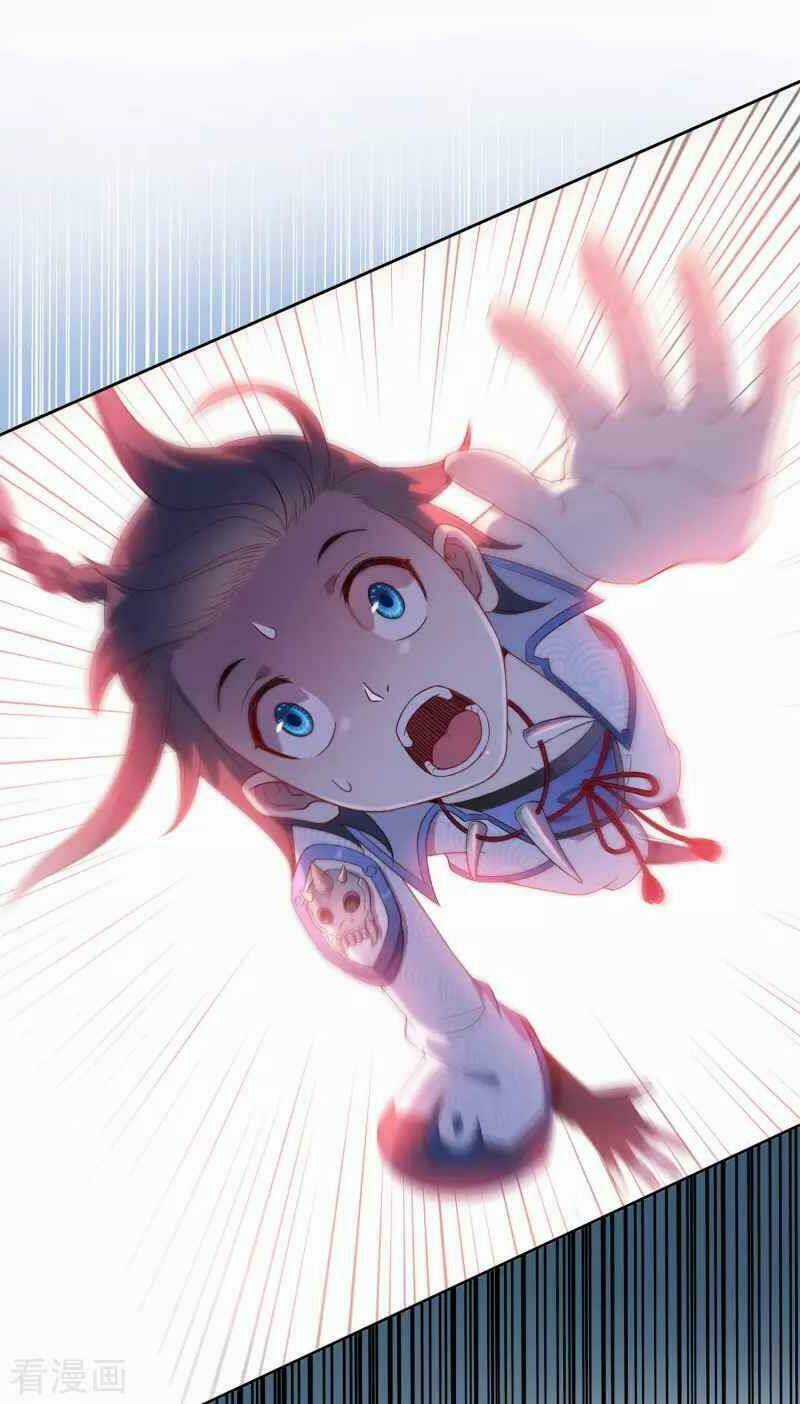 Khai Thiên Lục Chapter 13 trang 16