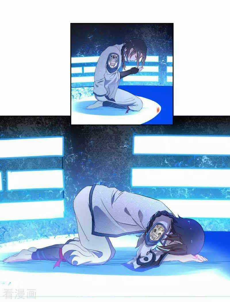 Khai Thiên Lục Chapter 13 trang 26