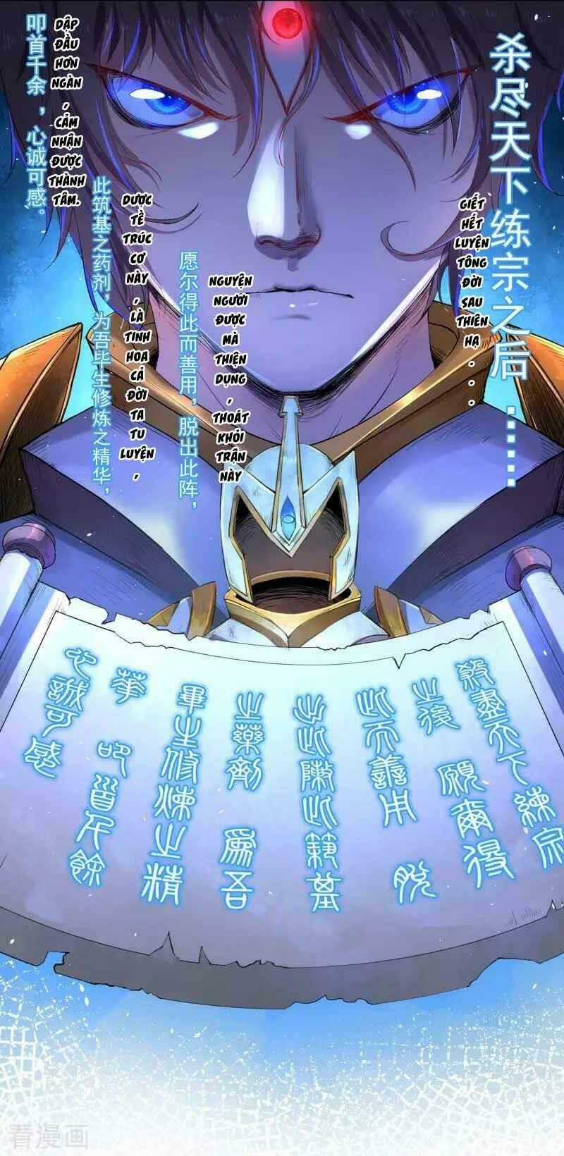 Khai Thiên Lục Chapter 13 trang 30