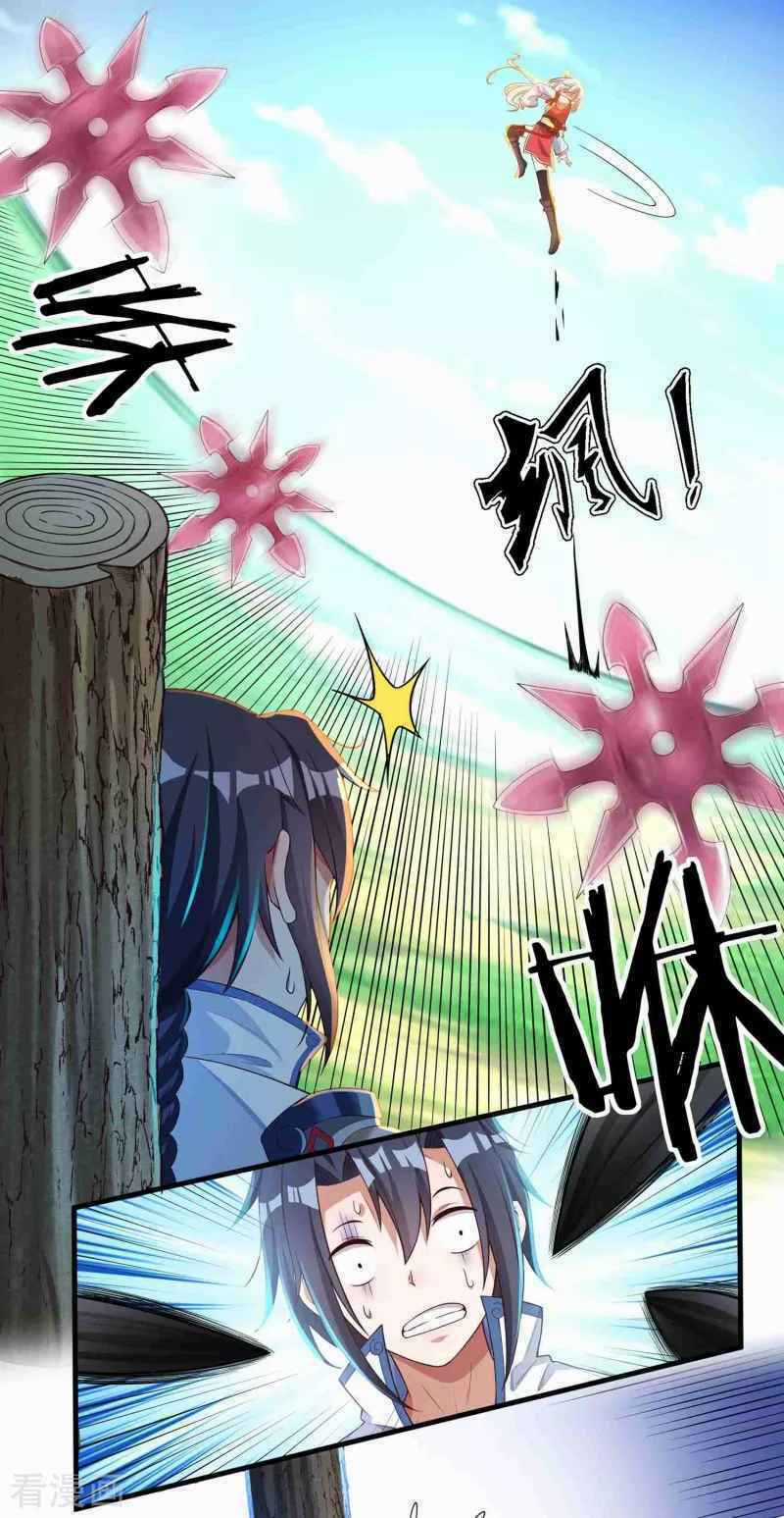 Khai Thiên Lục Chapter 16 trang 19