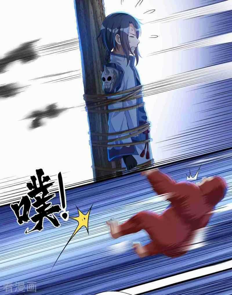 Khai Thiên Lục Chapter 16 trang 20