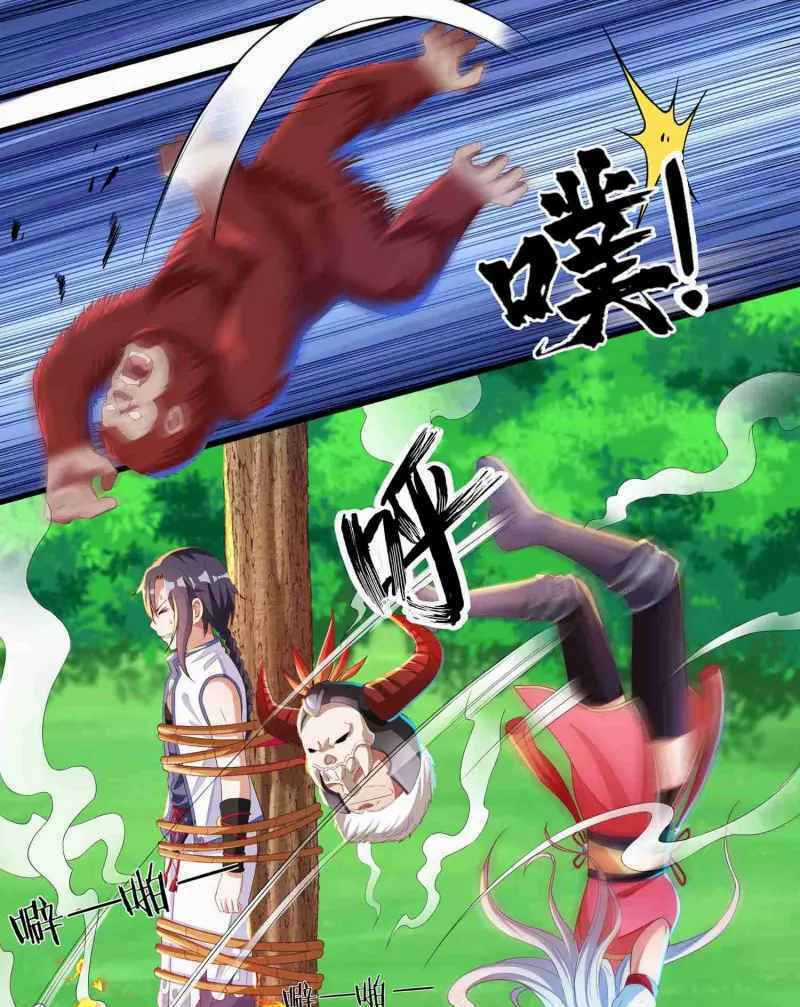 Khai Thiên Lục Chapter 16 trang 21