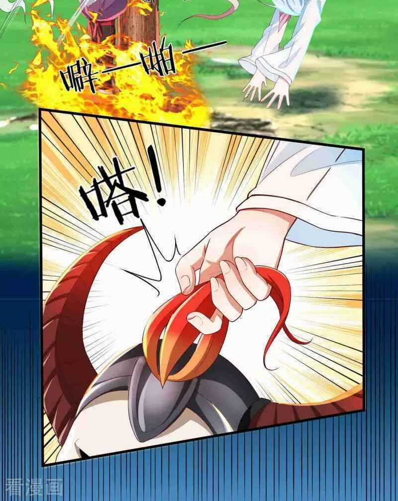 Khai Thiên Lục Chapter 16 trang 22